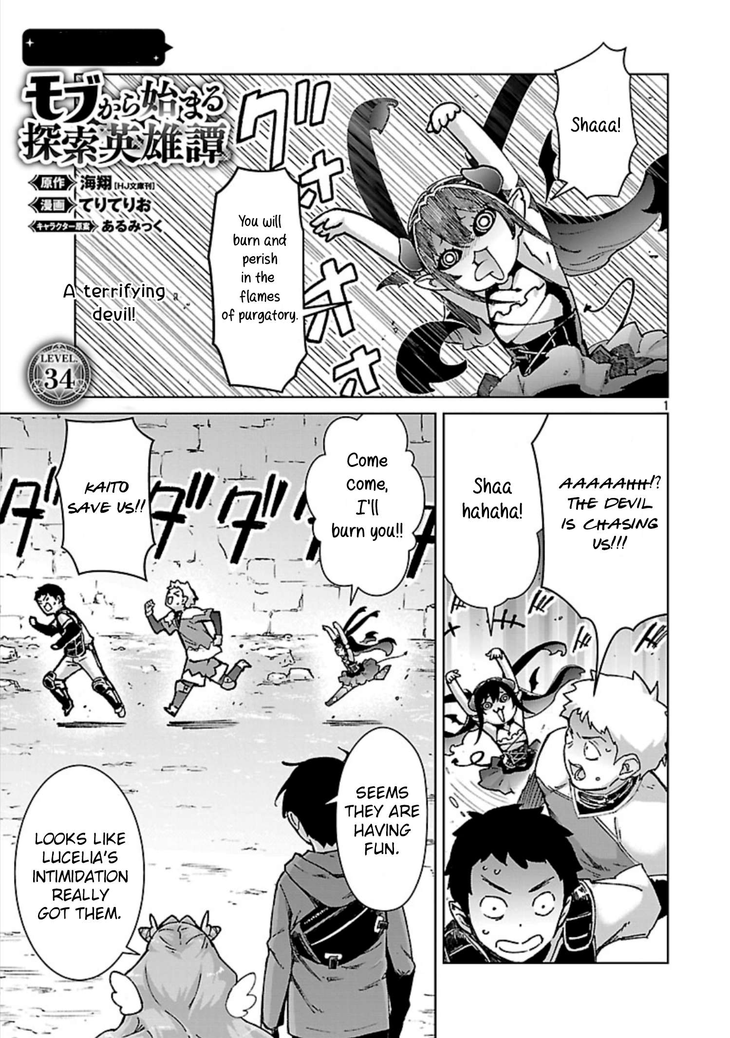 Page 2 of Chapter 34