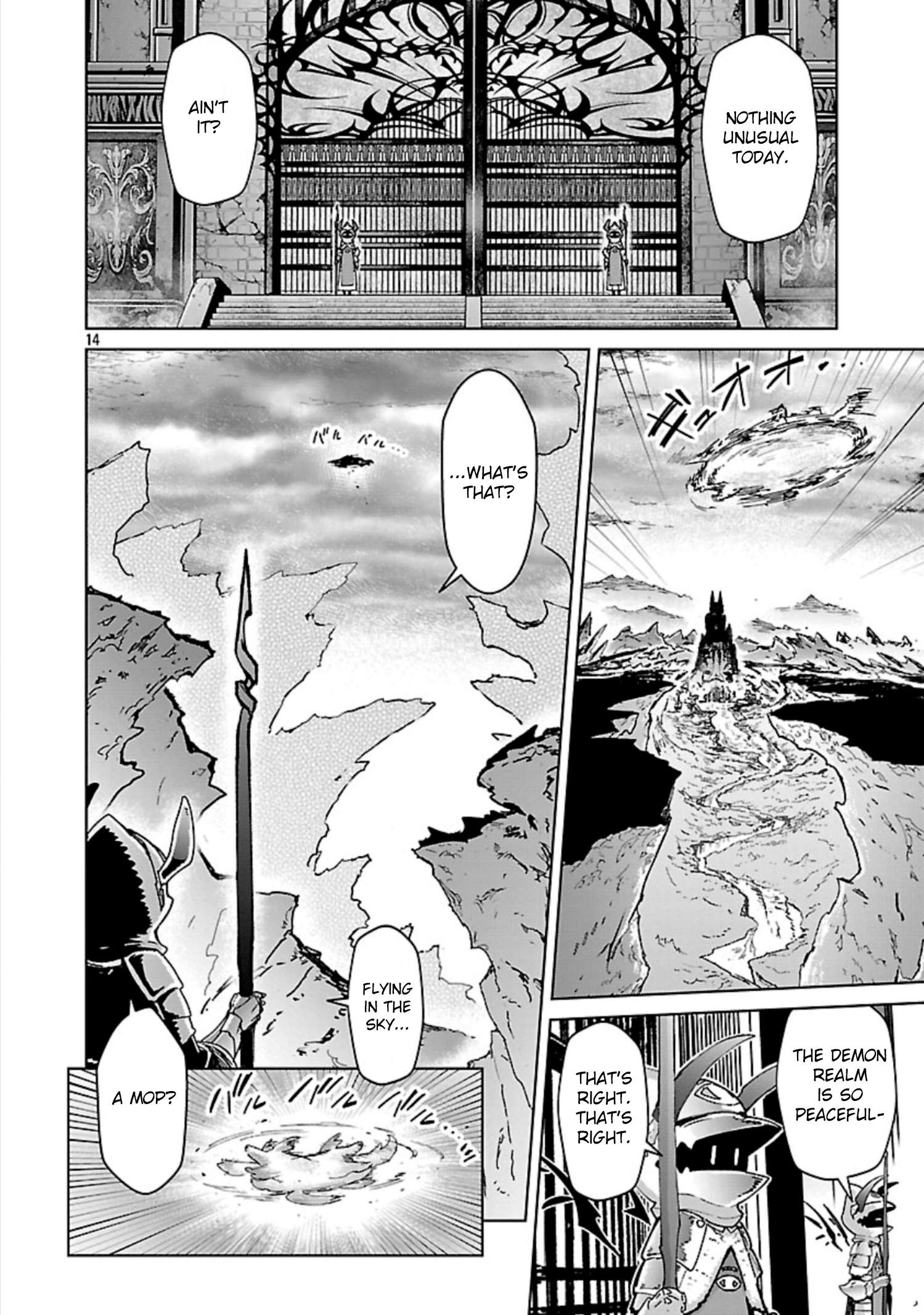 Page 15 of Chapter 34
