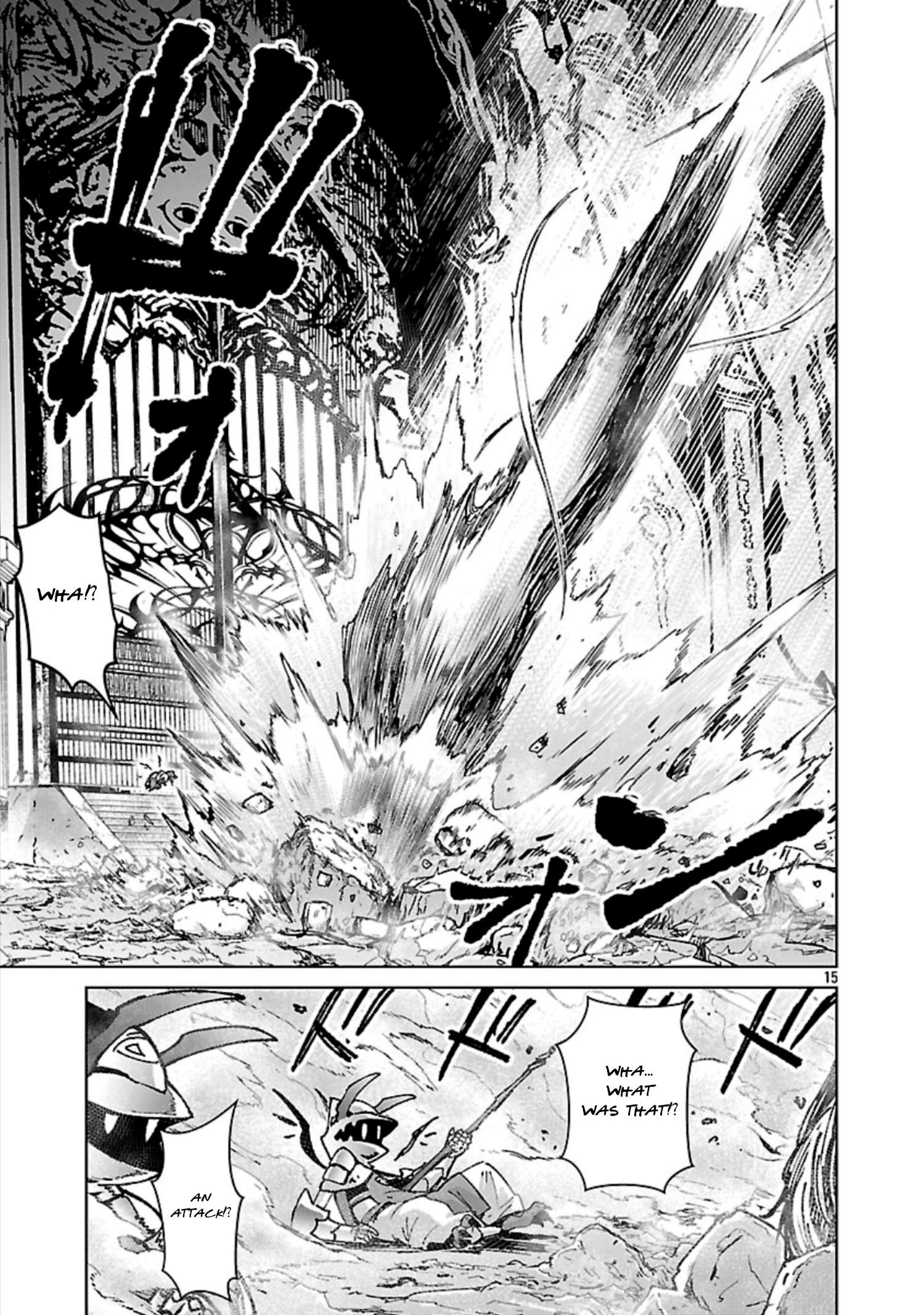 Page 16 of Chapter 34