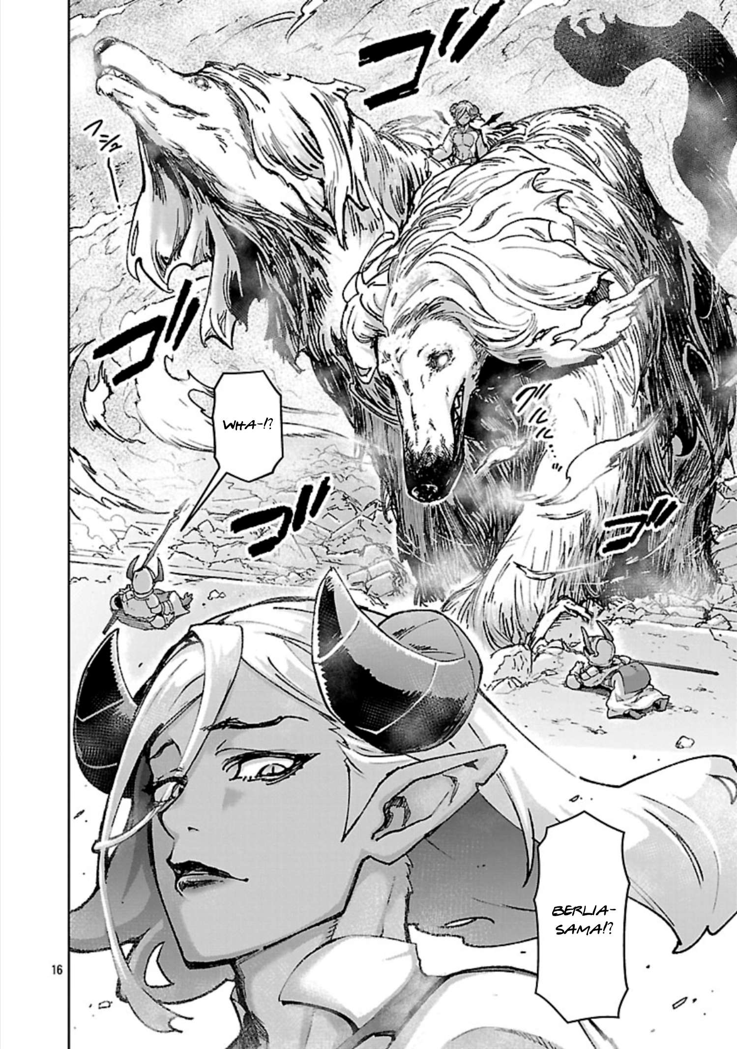 Page 17 of Chapter 34