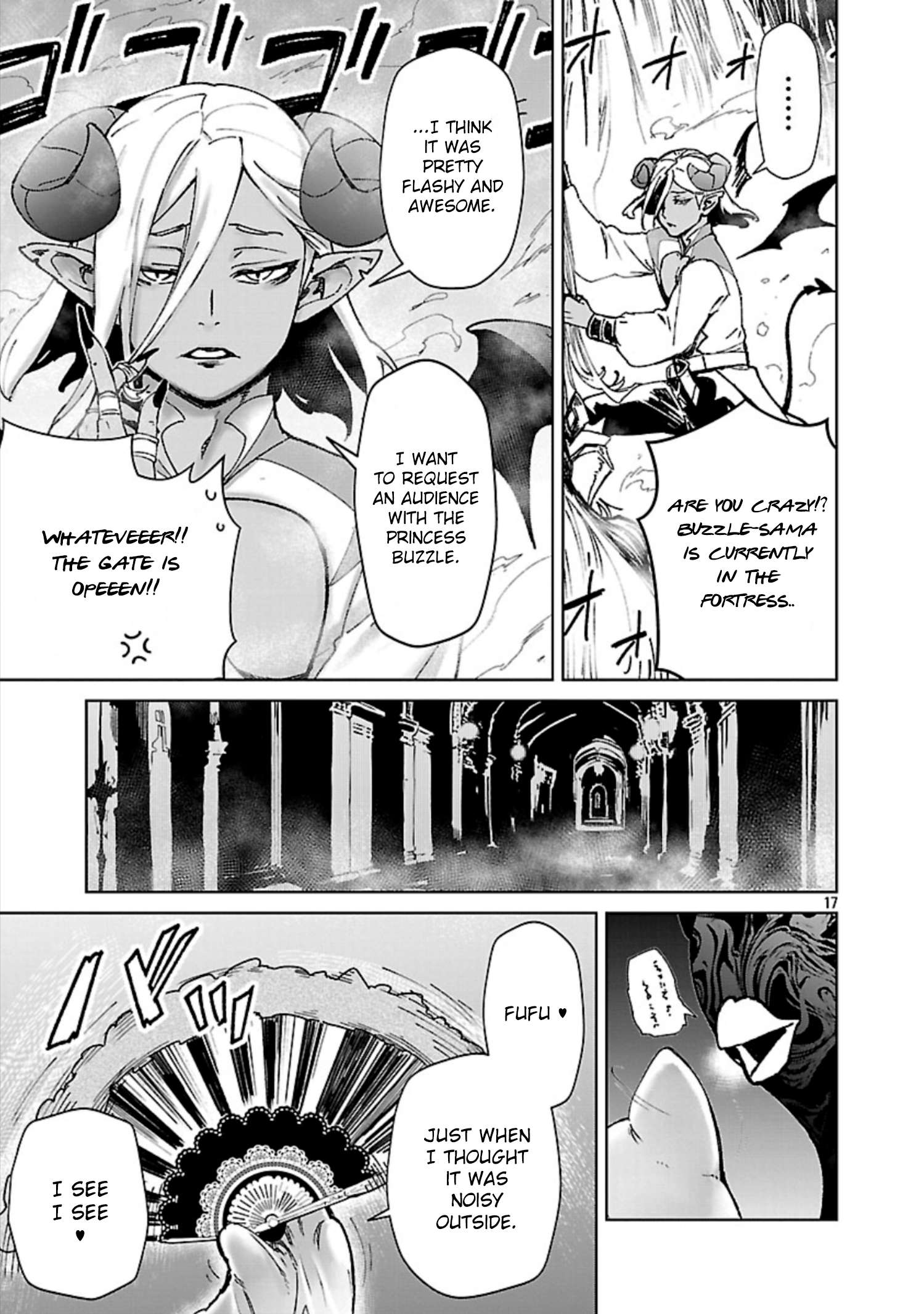 Page 18 of Chapter 34