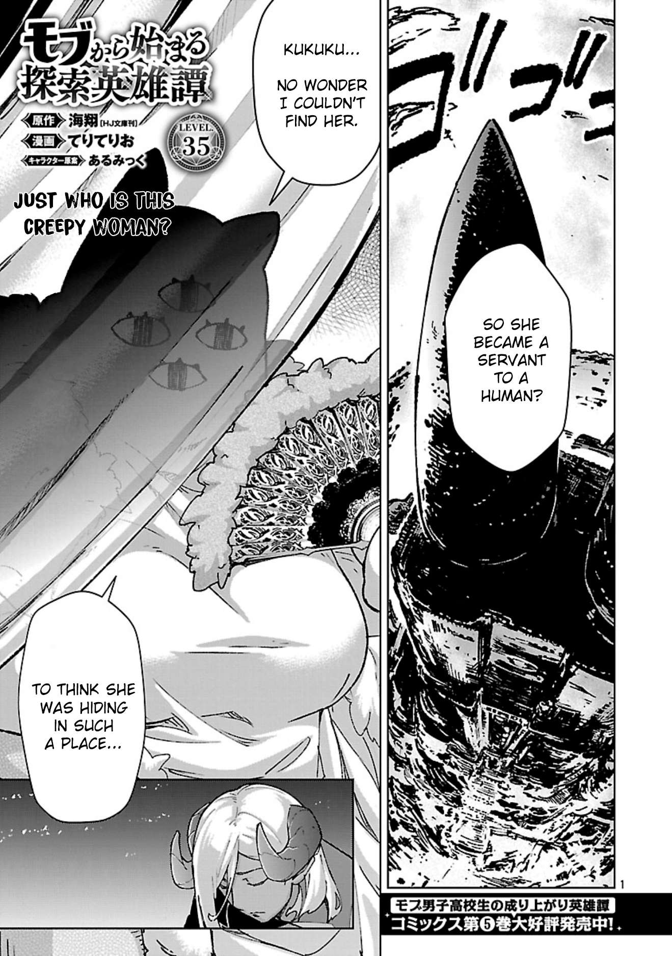 Page 2 of Chapter 35