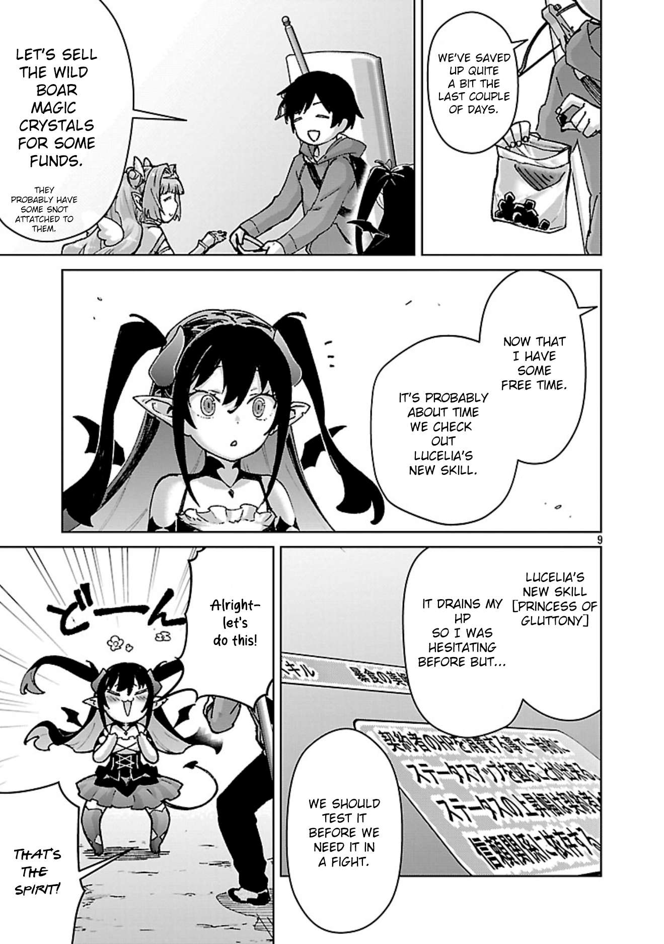 Page 10 of Chapter 35