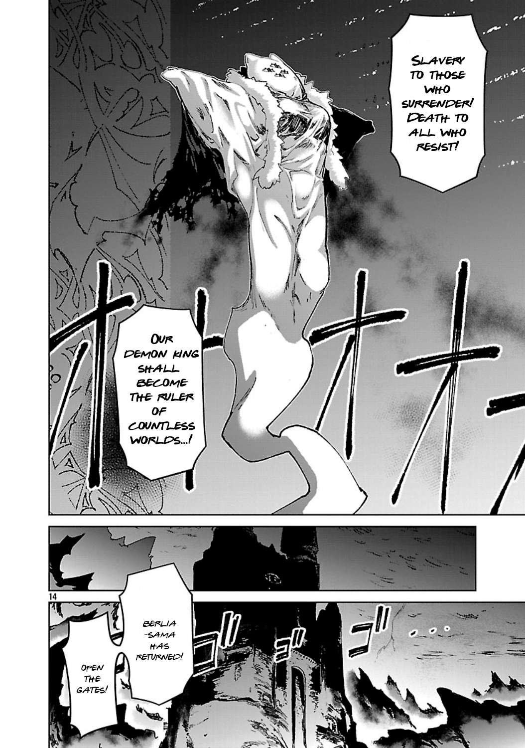 Page 15 of Chapter 35