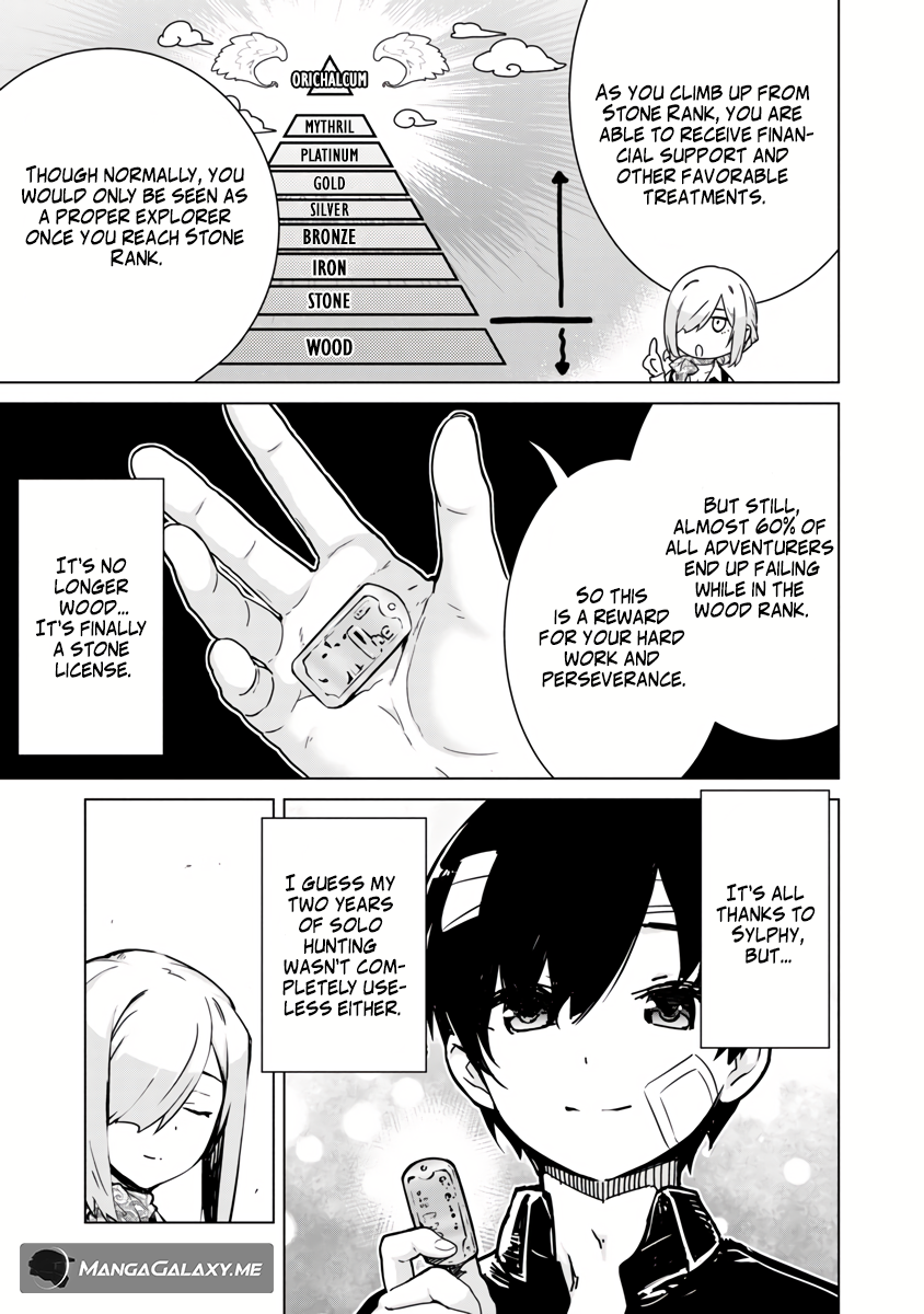 Page 17 of Chapter 4