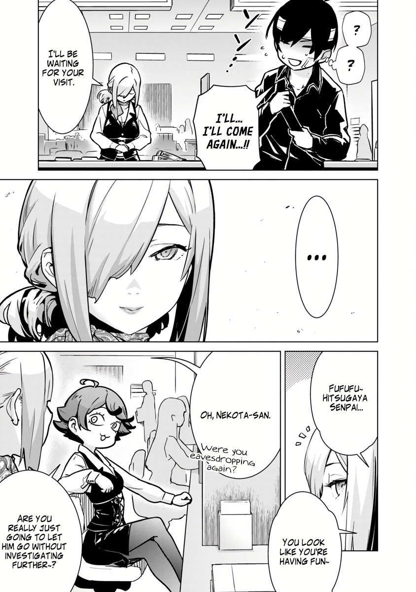 Page 23 of Chapter 4