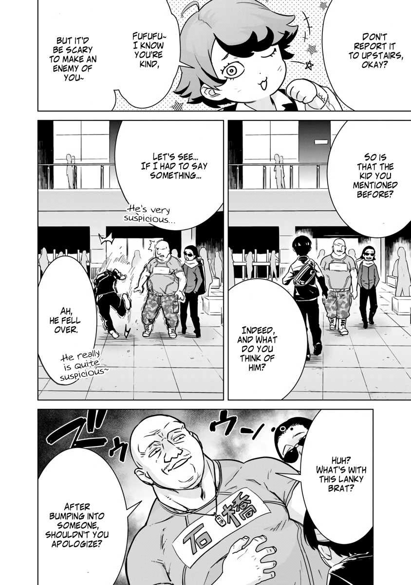 Page 24 of Chapter 4