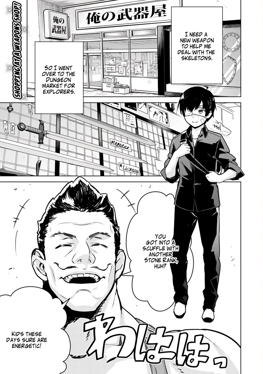 Page 3 of Chapter 5