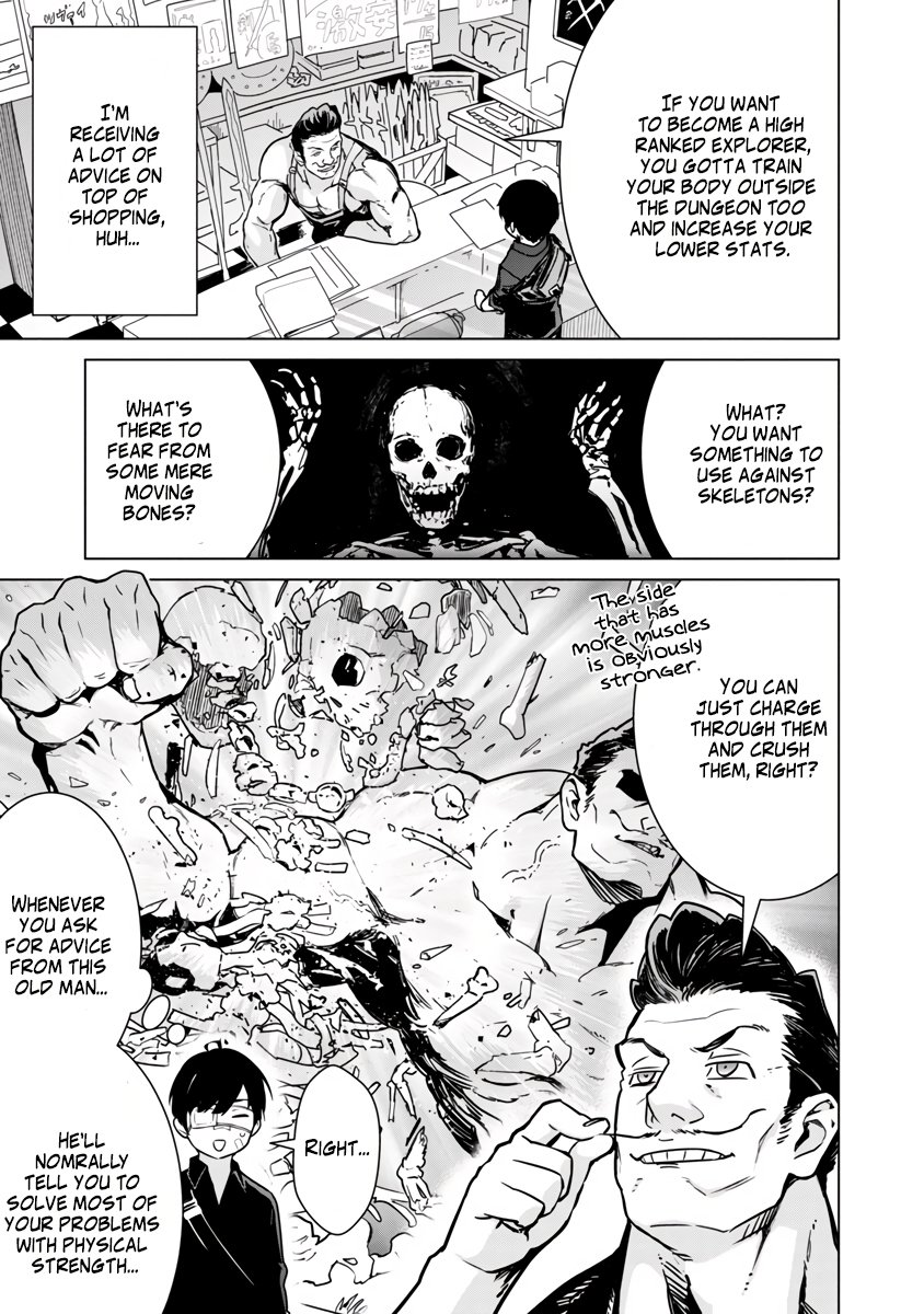 Page 5 of Chapter 5