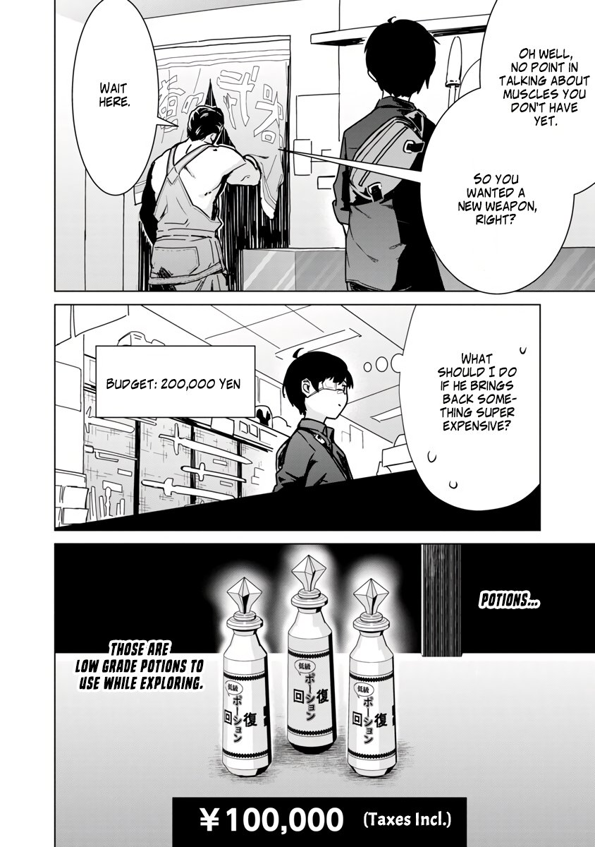 Page 6 of Chapter 5