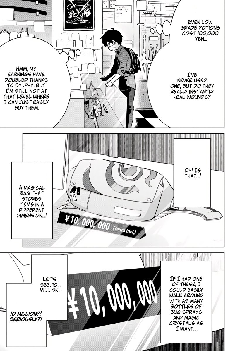 Page 7 of Chapter 5