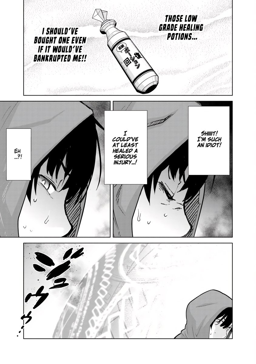 Page 29 of Chapter 5