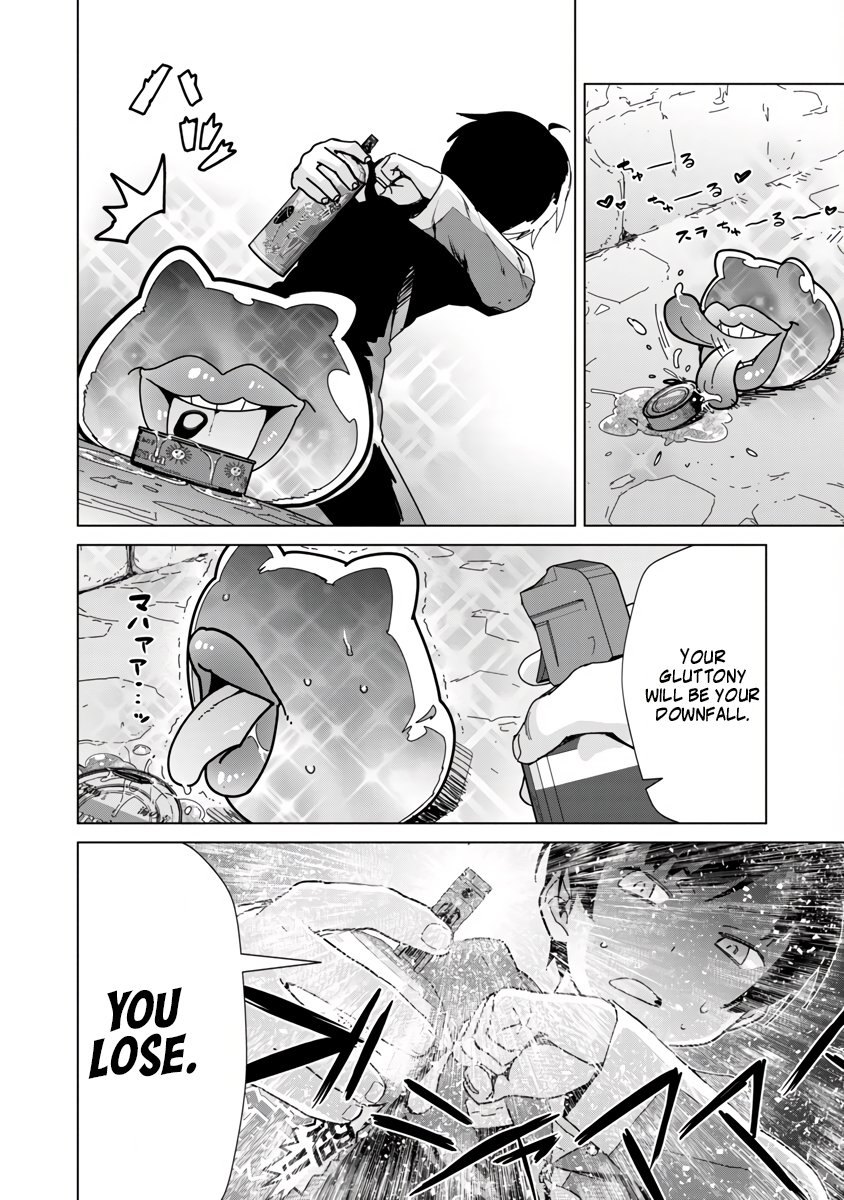 Page 19 of Chapter 6