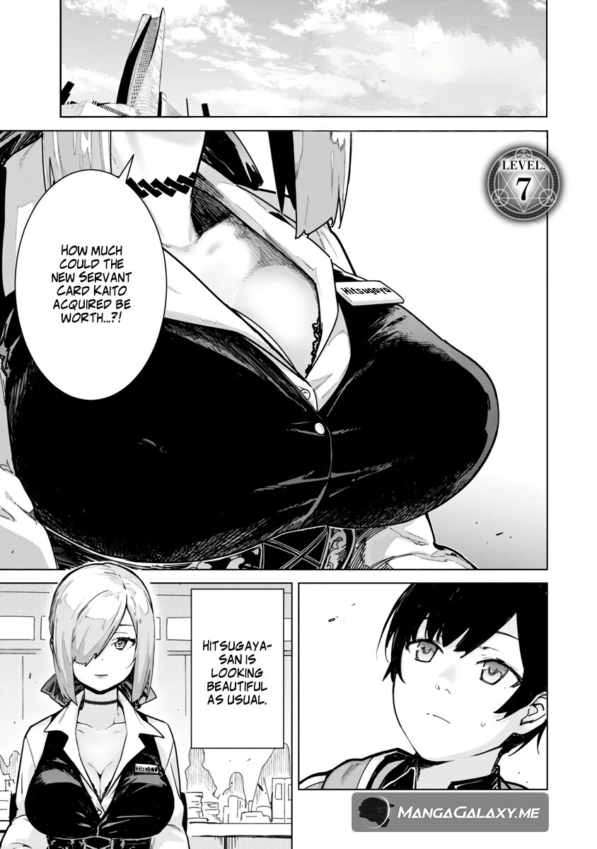 Page 3 of Chapter 7