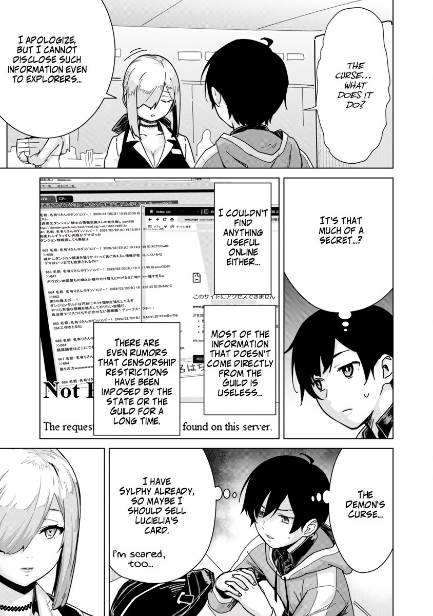 Page 5 of Chapter 7