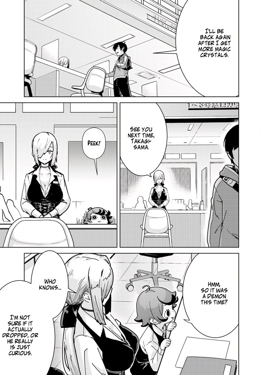 Page 7 of Chapter 7