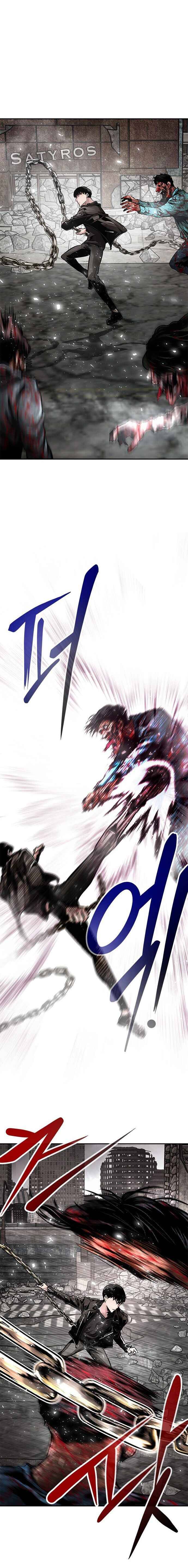 Page 10 of Chapter 1