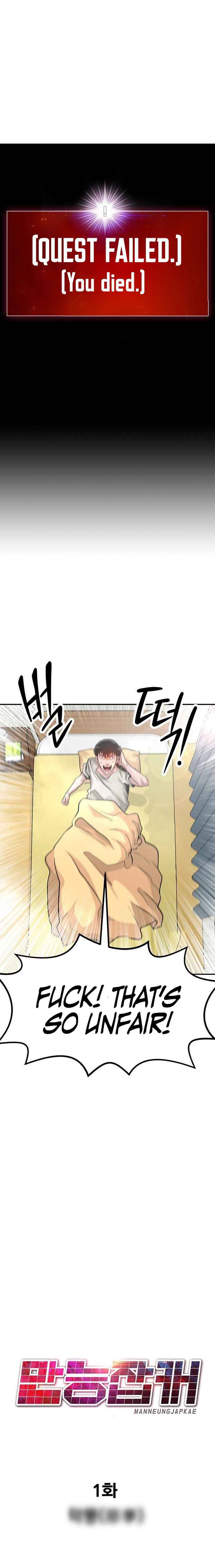 Page 16 of Chapter 1