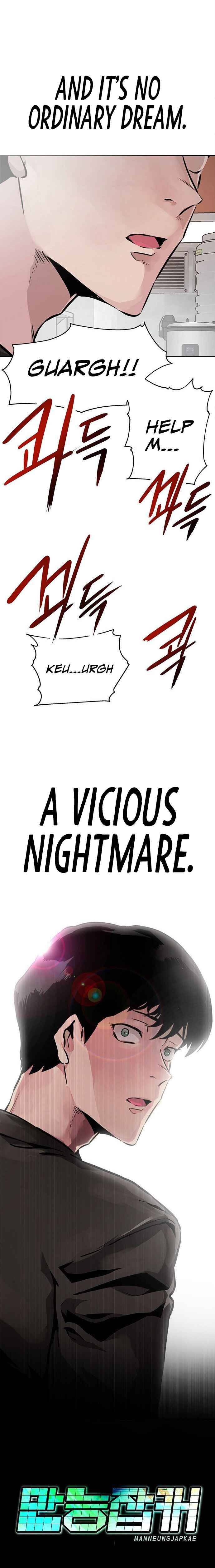 Page 33 of Chapter 1