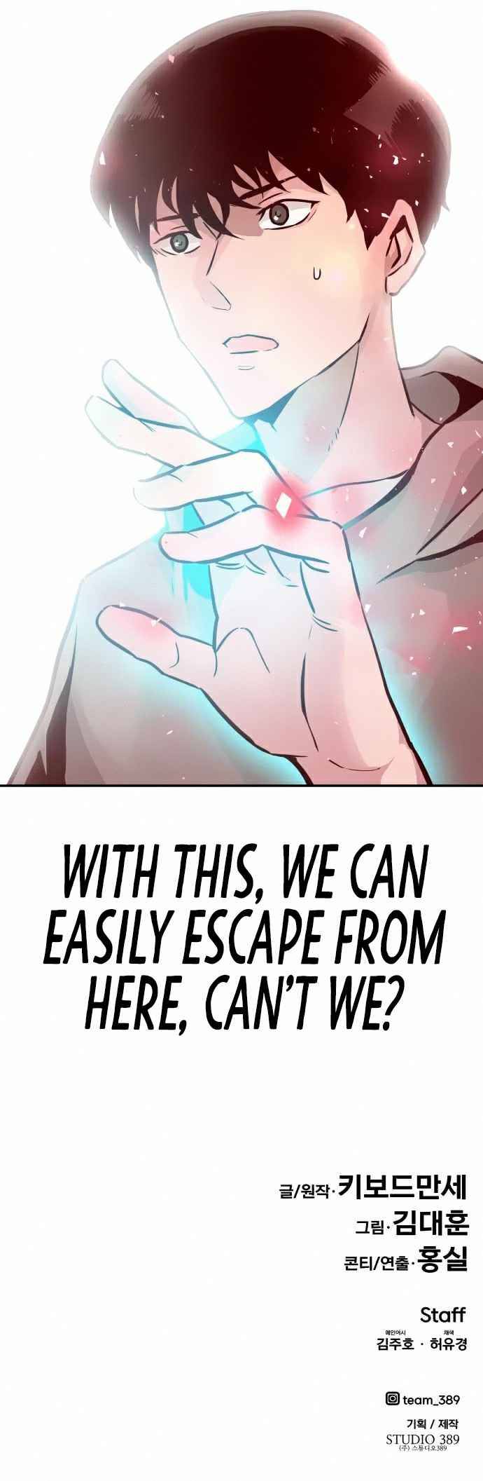 Page 21 of Chapter 12