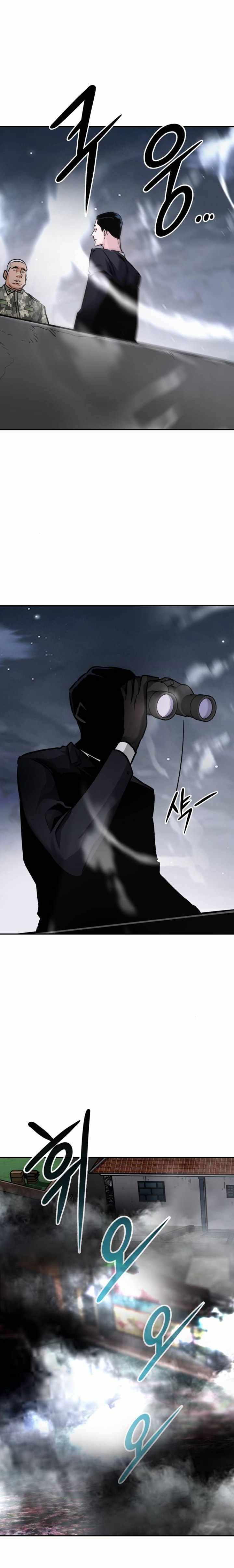 Page 16 of Chapter 14