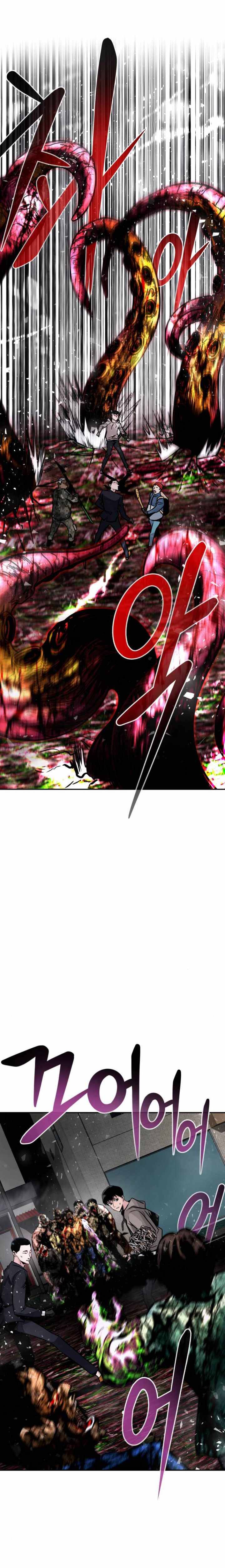Page 32 of Chapter 14