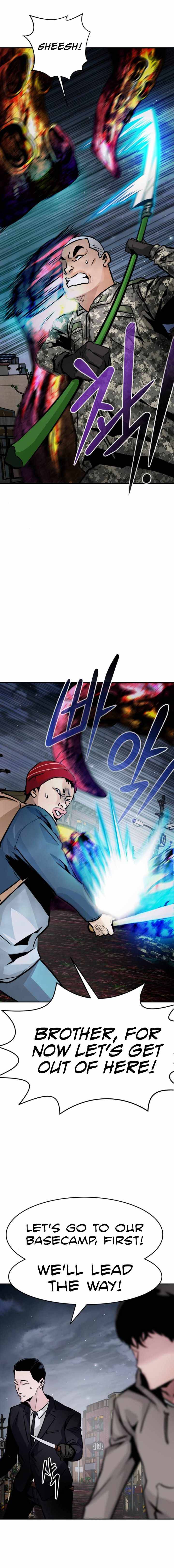Page 33 of Chapter 14