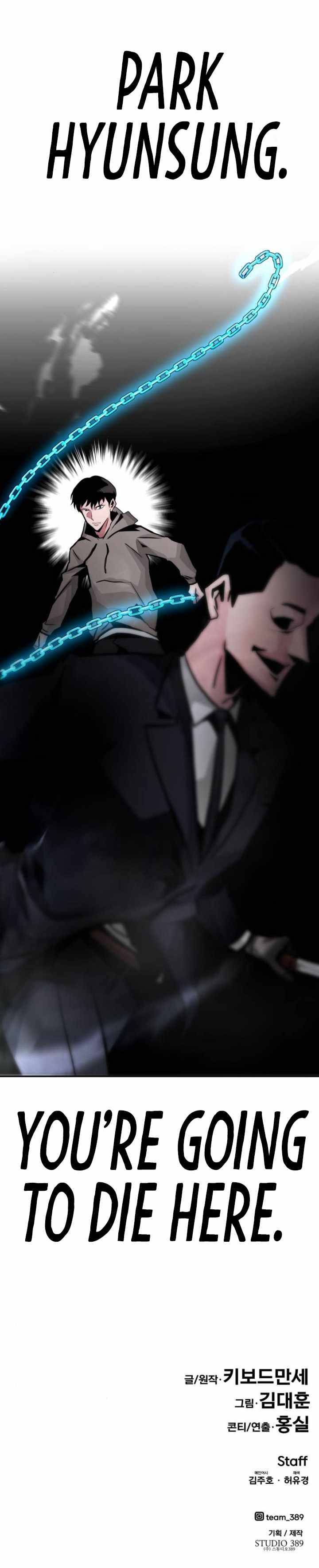 Page 37 of Chapter 14