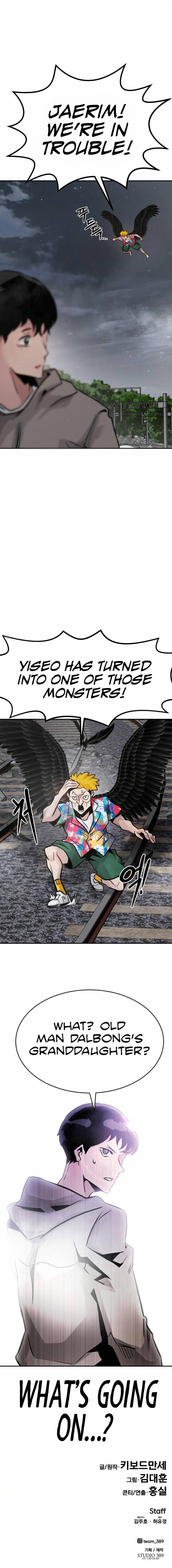 Page 19 of Chapter 18