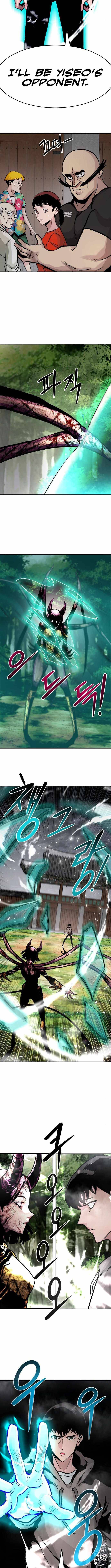 Page 21 of Chapter 19