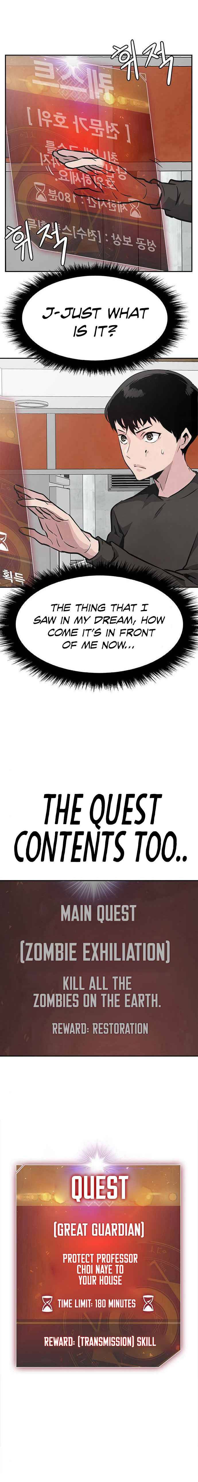 Page 21 of Chapter 2