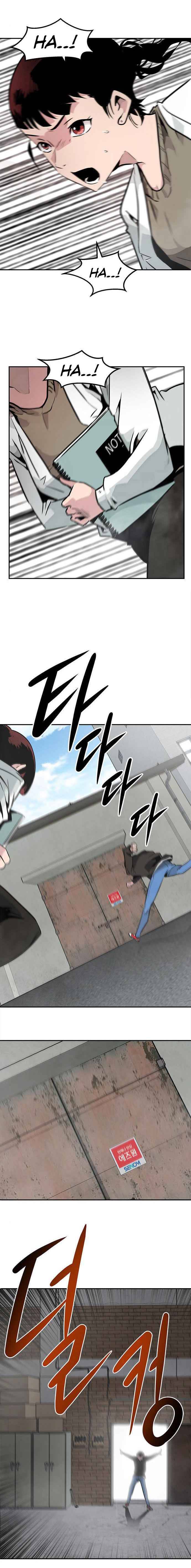 Page 29 of Chapter 2