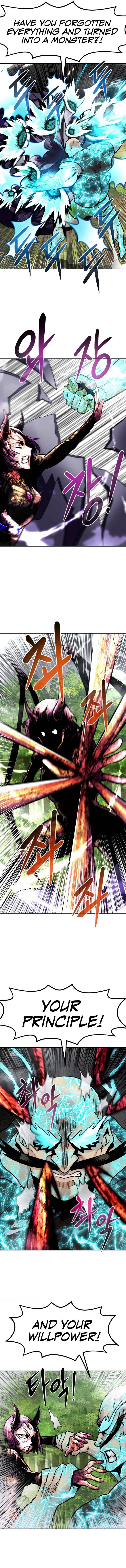 Page 10 of Chapter 21