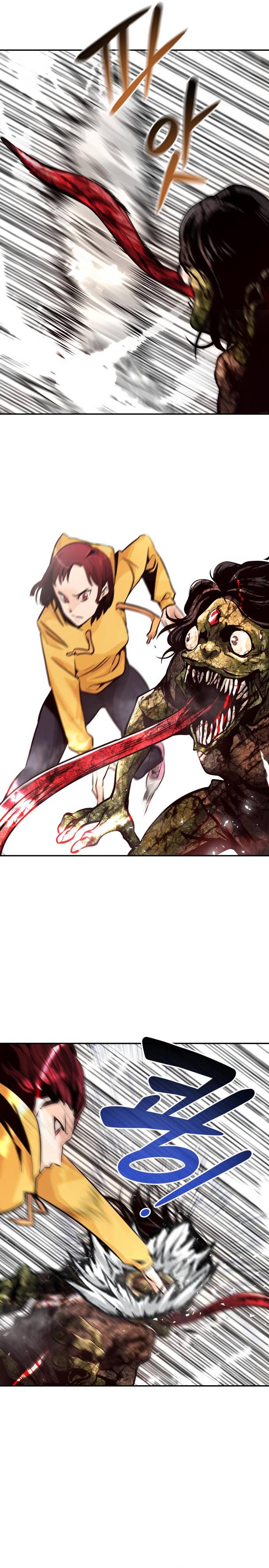 Page 32 of Chapter 23