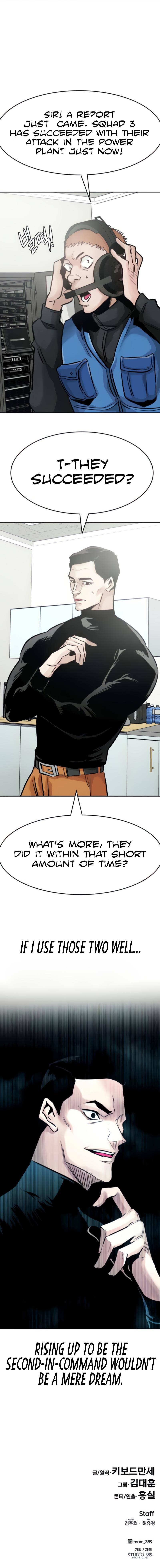 Page 22 of Chapter 27
