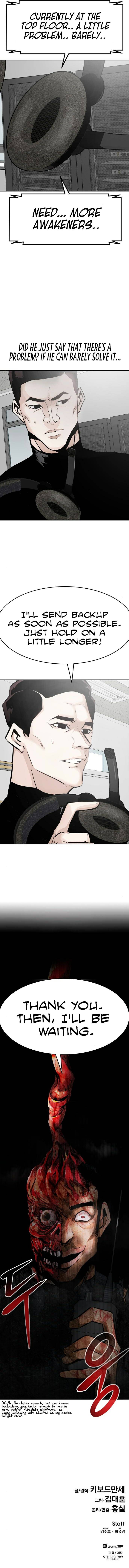 Page 14 of Chapter 28