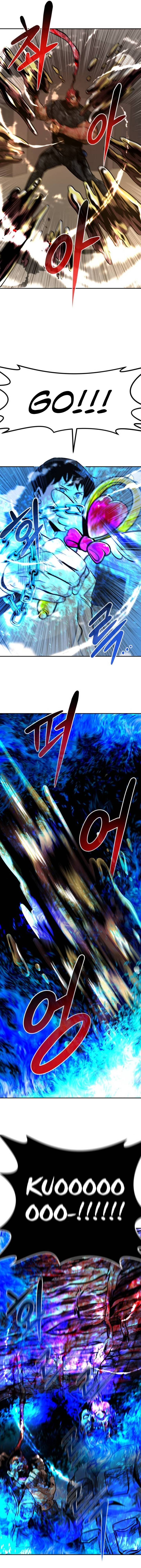 Page 17 of Chapter 29