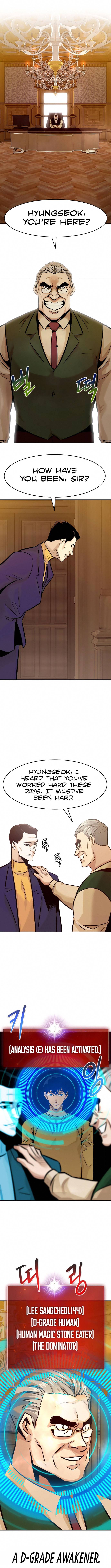 Page 15 of Chapter 32