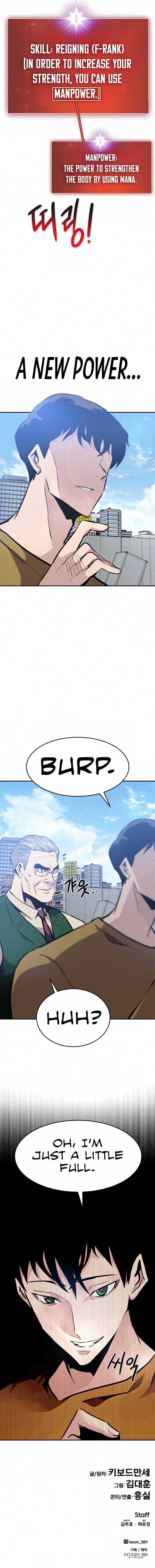 Page 19 of Chapter 35