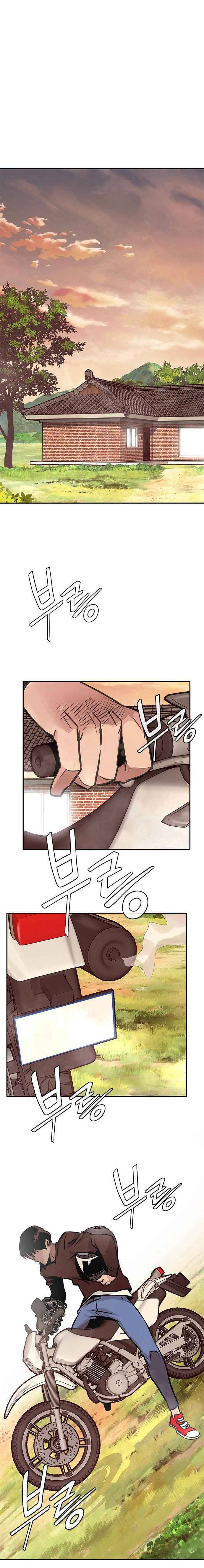 Page 4 of Chapter 4