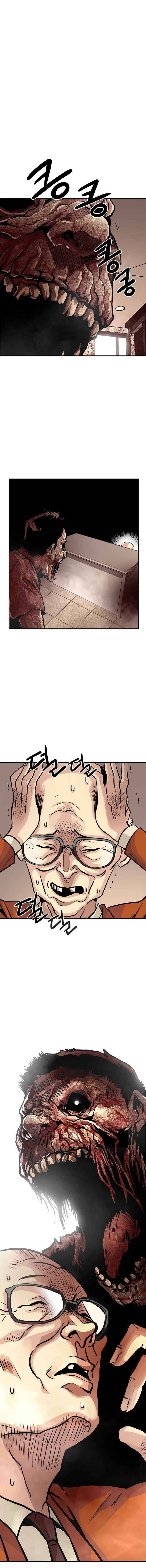 Page 13 of Chapter 4