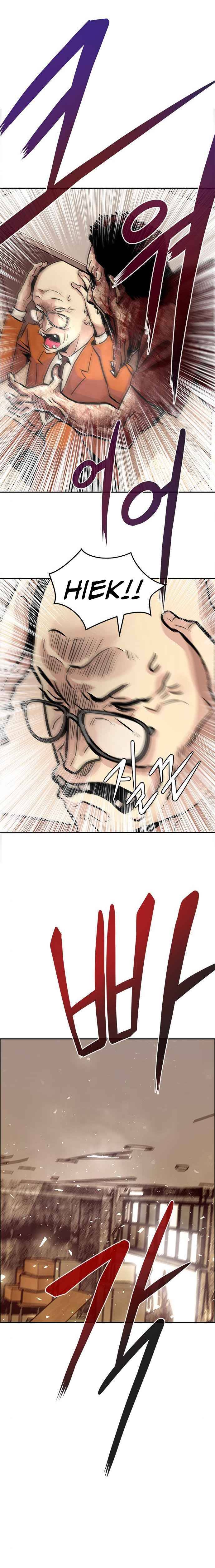 Page 14 of Chapter 4
