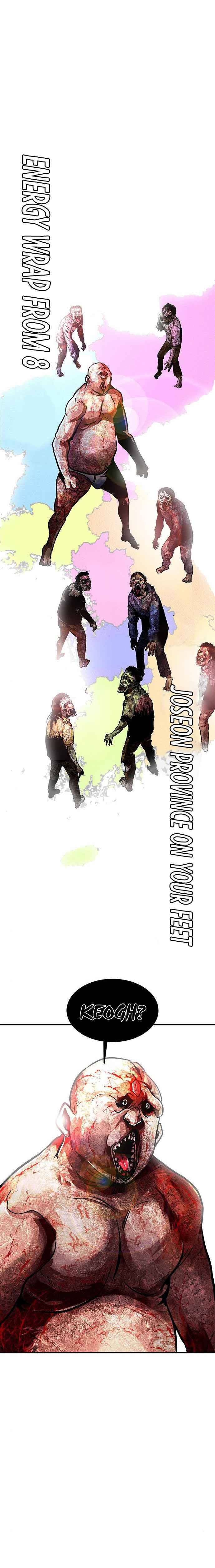 Page 47 of Chapter 4