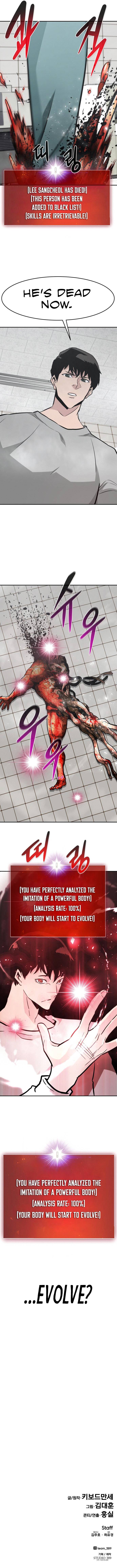 Page 17 of Chapter 40
