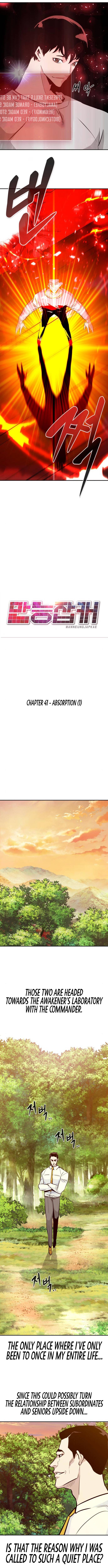 Page 10 of Chapter 41