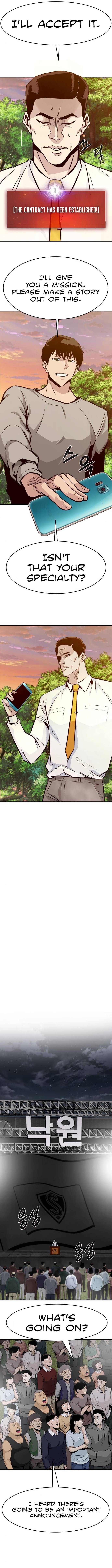 Page 14 of Chapter 41
