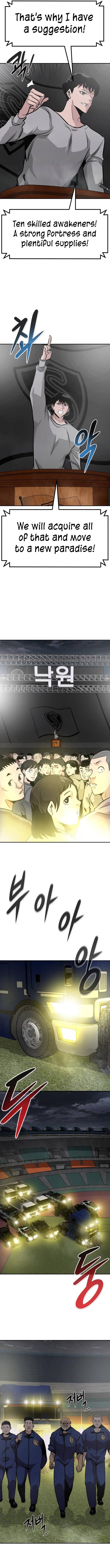 Page 18 of Chapter 41