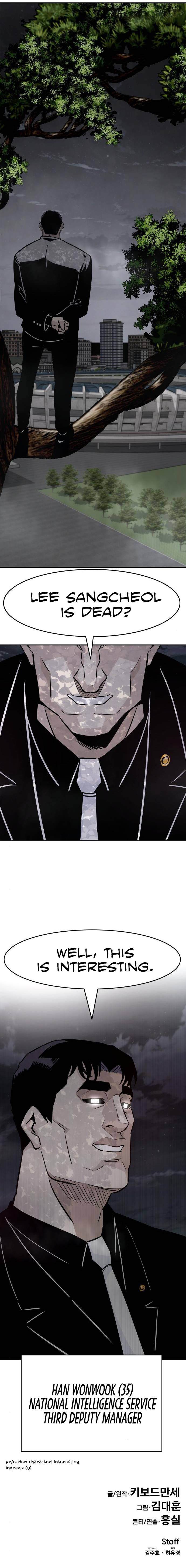 Page 20 of Chapter 41
