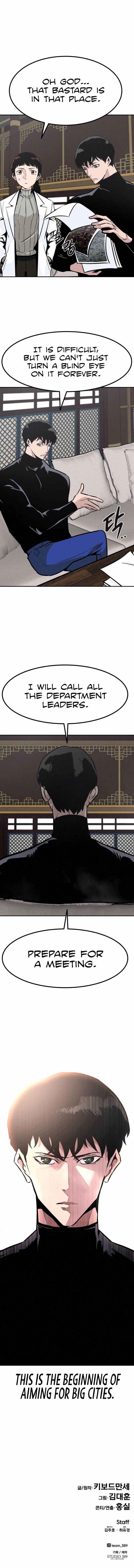 Page 17 of Chapter 45