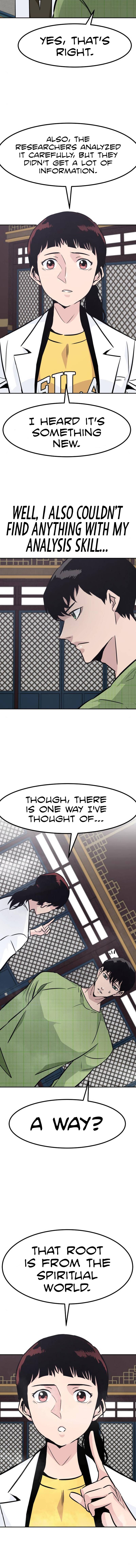 Page 17 of Chapter 48